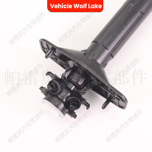 Boquilla de Lavado de Faros Delanteros para Audi A7 2015, Derecha 4G8955102A, Izquierda 4G8955101A, Inyector Mecánico ABS - Product Image 5