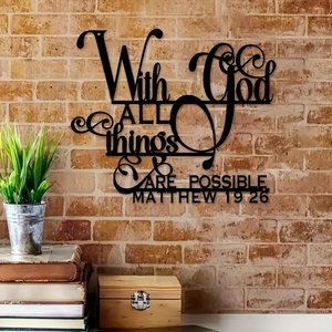 Escultura <span class=keywords><strong>de</strong></span> Pared Tradicional <span class=keywords><strong>de</strong></span> 1 Pieza <span class=keywords><strong>con</strong></span> Versículo Bíblico, <span class=keywords><strong>Dios</strong></span> Todopoderoso, Mateo 19:26, para Decoración del Hogar, Iglesia, Jardín, Boda - Product Image 2