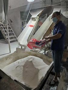 Fabricant en gros 25kg en vrac détergent à <span class=keywords><strong>lessive</strong></span> nettoyage <span class=keywords><strong>carbonate</strong></span> <span class=keywords><strong>de</strong></span> <span class=keywords><strong>sodium</strong></span> poudre à laver <span class=keywords><strong>de</strong></span> qualité supérieure - Product Image 3