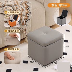 Taburete Otomano Cúbico Multiusos con Almacenamiento, Caja de Almacenamiento Oculta con <span class=keywords><strong>Tapa</strong></span> Abatible, Asiento Acolchado de PU con Ruedas Silenciosas para Interiores - Product Image 2