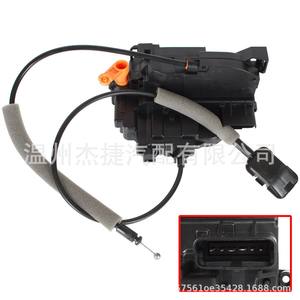 ระบบล็อคประตูกลางเรโนลต์มาสเตอร์ ใช้ได้กับกุญแจล็อคประตูรุ่น 805030009R และ 805020009R - Product Image 1