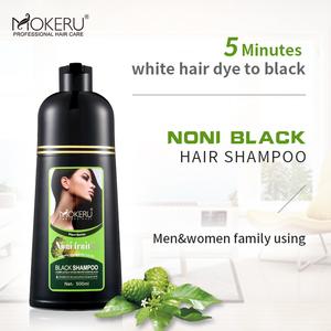 Shampoo colorant capillaire permanent Mokeru au fruit de Noni 500ml, usage domestique, coloration rapide en 10 minutes, couvre les cheveux noirs et blancs, minéral, sans danger - Product Image 4