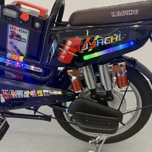 Bicicleta de Montañ<span class=keywords><strong>a</strong></span> Eléctrica TXED de 20 Pulgadas con Motor Trasero de 36V/250w, 7 Velocidades, Frenos de Disco Mecánicos y Suspensión Completa - Product Image 5