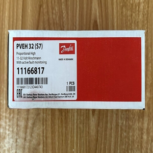 โมดูลควบคุมไฮดรอลิก Danfoss PVEH 32(S7) 11166817 - Product Image 1