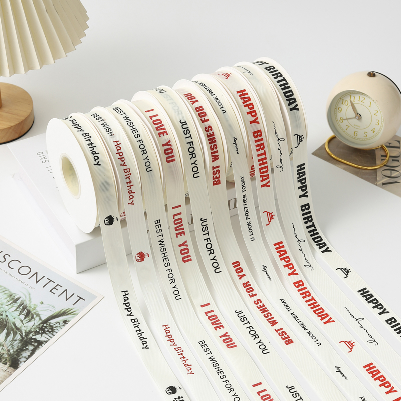 Wholesale Quality Assurance Custom Printed Ribbon Logo Gift Wrap for Weddings and Christmas Occasions