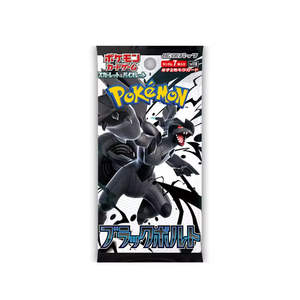 Vente en gros de boîtes de boosters de cartes Pokémon PTCG version japonaise originale SV11 Black Dragon White Dragon, boîte scellée, peluche, papier - Product Image 4