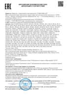 Torno CNC Multifuncional de Precisión con Torreta, Eje Y, Material de Acero, Mandril, Diseño de Bancada Plana Horizontal y Husillo POSA para Reducción de Costos Laborales