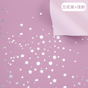 Papel de Regalo Impermeable con Forma de Estrella Estilo Coreano <span class=keywords><strong>Armani</strong></span>, con Recubrimiento de Aluminio para Floristería - Product Image 5
