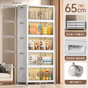 <span class=keywords><strong>ก</strong></span>ล่องเก็บของพลาสติกพับได้แบบพ<span class=keywords><strong>ก</strong></span>พาพร้อมล้อ-อเนกประสงค์สำหรับจัดระเบียบของใช้ในครัวและห้องนั่งเล่น - Product Image 3