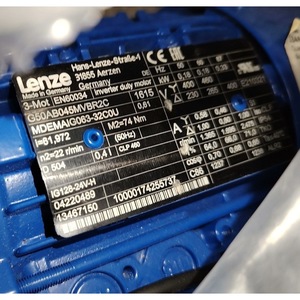 Moteur réducteur Lenze G50AB045MVBR2C MD, pièces de moteur pour machines industrielles triphasées - Product Image 2