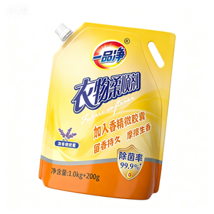 Adoucissant textile liquide à la lavande en gros sous marque privée 1,2 kg, assainissant <span class=keywords><strong>pour</strong></span> le linge antibactérien avec microcapsules parfumées - Product Image 2