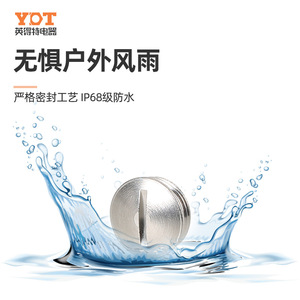ปลั๊กกันน้ำโลหะยี่ห้อ Yot รุ่น M แบบเกลียว Pg สำหรับปิดผนึกท่อขนาด 6 มม. - Product Image 1