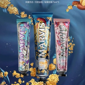 Pasta de Dientes Italiana Marvis, Cuidado de las Encías, 85 ml, Refrescante del Aliento, Souvenir y Artículos de Aseo para Hoteles, Producto Original Genuino - Product Image 3