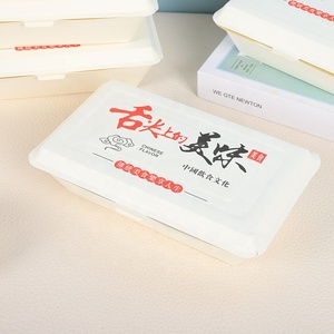 Embalagem Personalizada Impressa Biodegradável Reciclável Descartável de Papel Cartão Branco para Alimentos, Caixa para Frango Frito, Caixa para Hambúrguer - Product Image 6