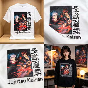 สติกเกอร์รีดร้อนลายจูจุตสึไคเซ็นสำหรับตกแต่งเสื้อผ้า แบบพลาสติกเคลือบเงา - Product Image 4