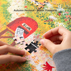 Puzzle DIY en papier avec revêtement UV certifié EN71, 1001-2000 pièces, difficulté élevée, thème Conte d'automne, logo personnalisé, anti-stress - Product Image 3