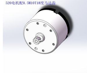 Motor de CC micro 520 con escobillas de carbón de larga duración, motorreductor de alta velocidad 6V/12V/24V, origen internacional - Product Image 2