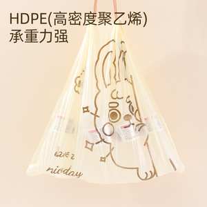 ถุงขยะแบบมีเชือกผูกพิมพ์ลาย Peek A Boo ขนาดใหญ่ หนาพิเศษ ป้องกันการรั่วซึม สำหรับใช้ในบ้านและห้องครัว ปิดอัตโนมัติ - Product Image 5