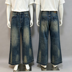 Huanqiu - Jeans de Mezclilla Rectos Personalizados para <span class=keywords><strong>Hombre</strong></span>, Corte Regular, Pierna Ancha, Jeans de Mezclilla Casuales para Mujer - Product Image 3