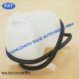 Tanque de expansión automática PAT, refrigerante 21721-JD00B para Infiniti <span class=keywords><strong>Qashqai</strong></span>(j10) <span class=keywords><strong>Acenta</strong></span> 21711-JE20A, depósito de tanque de expansión de refrigerante - Product Image 5