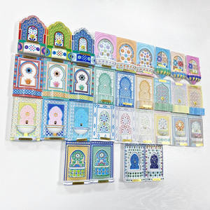 Décoration intérieure intelligente Aimants islamiques en résine 3D Versets magnétiques du Coran Objets décoratifs Accessoires faciles à utiliser - Product Image 3