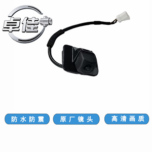 กล้องมองหลัง Zj รุ่น 39530-T2A-H01 กันน้ำ ความคมชัดสูง สำหรับรถยนต์ฮอนด้า - Product Image 2