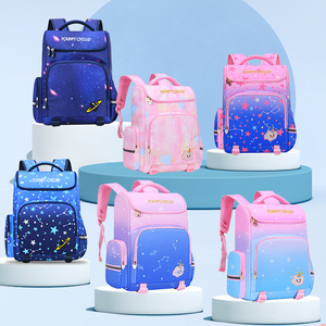 Nouveau Sac à Dos Scolaire pour Enfants, Motif Étoilé Dégradé, pour Élèves du Primaire (Garçons et Filles) Classes 1-3-6, en Nylon Respirant - Product Image 1