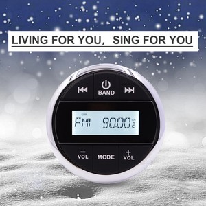เครื่องเล่น MP3 กันน้ำสำหรับใช้งานทางทะเล หน้าจอ LCD มาตรฐาน IP66  รองรับ USB FM AM กำลังขับ 4x45 วัตต์ สำหรับเรือ ATV ระบบเสียงรถยนต์ - Product Image 3