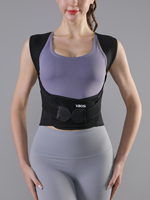 VBOSI 1402 Nouvelle ceinture de soutien lombaire respirante personnalisée OEM/ODM, correcteur de posture pour le travail, hommes et femmes