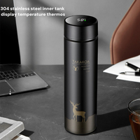 Smart Mug LED Touch de la température Fiole à vide et thermos Bouteille d'eau d'une capacité de 500ml pour cadeaux d'affaires