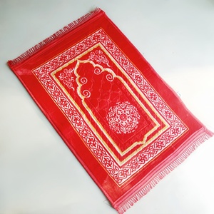 Alfombra de oración islámica YASEEN de franela gruesa con relieve, cómoda, 80x120cm, base antideslizante, lavable a máquina - Product Image 1
