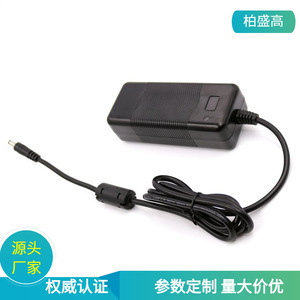 Factory direct sales of CCC certified 12V 5A <b>power</b> <b>adapters</b> for LED strip lights, 60W full-<b>power</b> switching <b>power</b> <b>supplies</b>. - Product Image 5