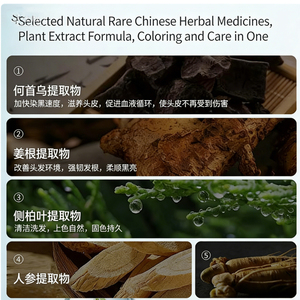 Gel colorant capillaire monocomposant 260 ml |   Formule douce <span class=keywords><strong>à</strong></span> base de plantes |   Pas besoin de mélanger, couverture efficace des cheveux gris - Product Image 4