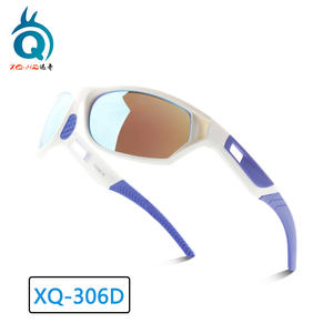 Lunettes de soleil de sport Xq-Ho XQ-306D, verres polarisés Plano, protection UV 100% pour le cyclisme, la pêche et la course à pied - Product Image 2