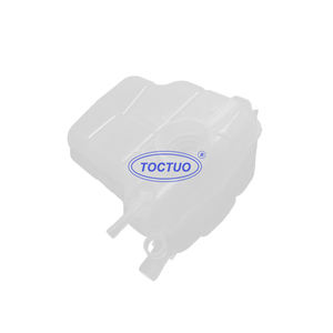 Vase d'expansion 13256823 pour <span class=keywords><strong>OPEL</strong></span> <span class=keywords><strong>ASTRA</strong></span> <span class=keywords><strong>J</strong></span> - Product Image 1