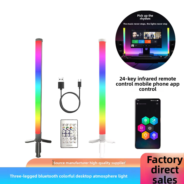 Colorful Dimmable Color-Changing PVC Desktop Ambient Light USB Sound-Sensitive for Decorative Light Household Item
