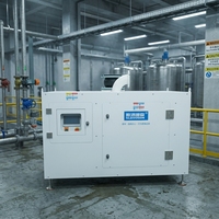 Ventilador de Levitación Magnética para Aire Acondicionado sin Mantenimiento - Alta Presión para Aireación en Tratamiento de Aguas Residuales - Ahorro de Energía, Bajo Mantenimiento, OEM