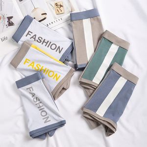 Vente Flash : Sous-vêtements Sexy pour Hommes, Boxers Confortables en Coton, Culottes pour Hommes, Shorts Bxoers - Product Image 4
