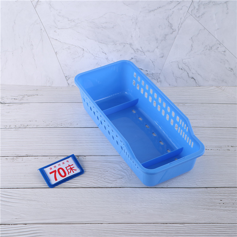H-006 (Blue)