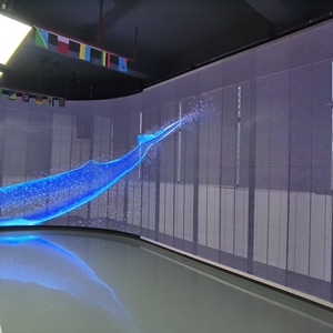Schermo a LED ad alta definizione a parete trasparente LED <span class=keywords><strong>TV</strong></span> display schermo trasparente a LED vetro finestra P3.91 full-color - Product Image 3
