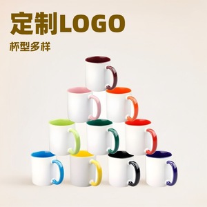 Sublimation Ceramic <b>Mug</b> 15Oz Round With Handle Solid Color Customizable For Promotional Gift Use - Product Image 4