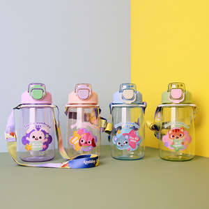 Nouvelle gourde en plastique pour enfants, petite capacité, anti-chute, avec paille et sangle, motif dessin animé, cadeau de rentrée scolaire - Product Image 1