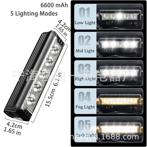 Phare de vélo rechargeable à LED, lumière avant super lumineuse, lampe de vélo pour la conduite nocturne - Product Image 3