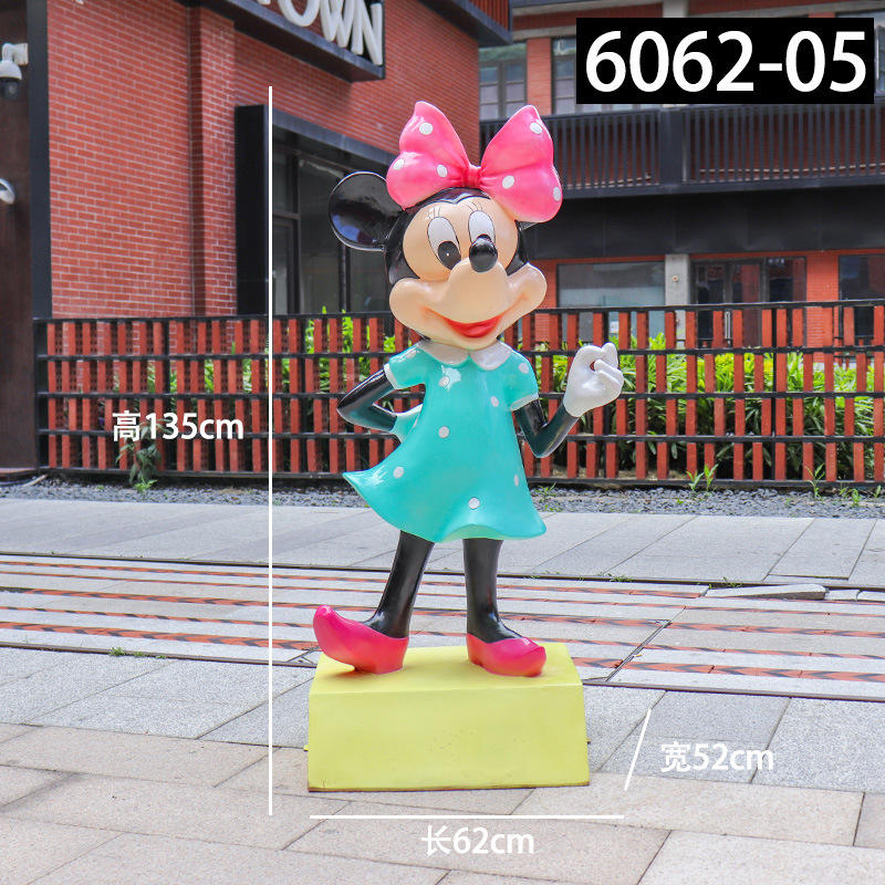 135 yellow bottom fist minnie