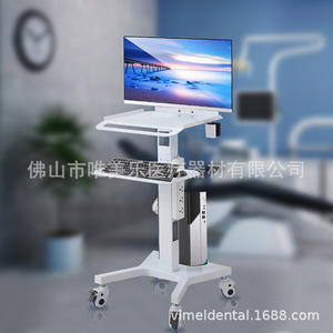 Carrito de escaneo dental VIMEL con soporte, estación de trabajo médica móvil para equipo de clínica oral - Product Image 3
