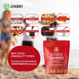 Gummies santé COQ10, compléments alimentaires antioxydants, soutient la santé cardiaque, gummies santé pour adultes, vitamines, compléments alimentaires - Product Image 6