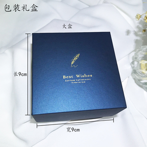 Wholesale Custom Logo Leather Jewelry Box Luxury Earring Bracelet Necklace Ring Box Jewelry Packaging Box