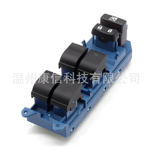 Interruptor de Ventana Nuevo y Usado para Toyota IVancier 84040-05020, Material ABS para Modelos Compatibles - Product Image 1