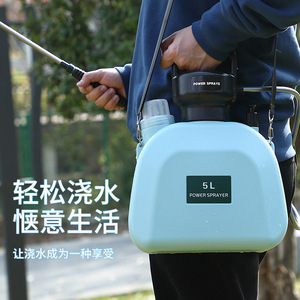 Pulverizador Eléctrico de Mochila de 5L para Jardinería Doméstica - Product Image 2