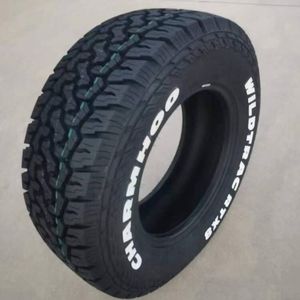 Neumático de Calidad para Automóvil de Pasajeros 175/65R14 1757014 185/70R14 <span class=keywords><strong>1856515</strong></span> 195/65R15 195/55ZR16 225/55R17 - Product Image 4